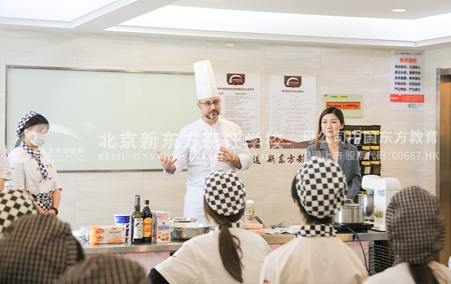 大鸡吧干骚逼北京新东方烹饪学校-学生采访